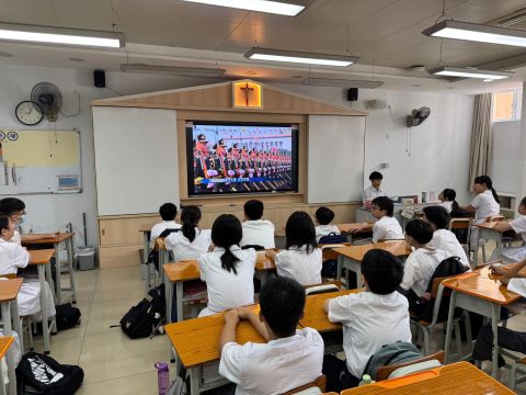 聖五師生觀看大閱兵儀式直播 - 5